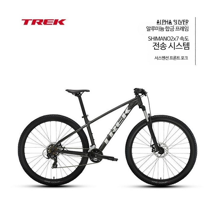 TREK 트렉 산악 자전거 MARLIN 경량 디스크 브레이크 14단 변속