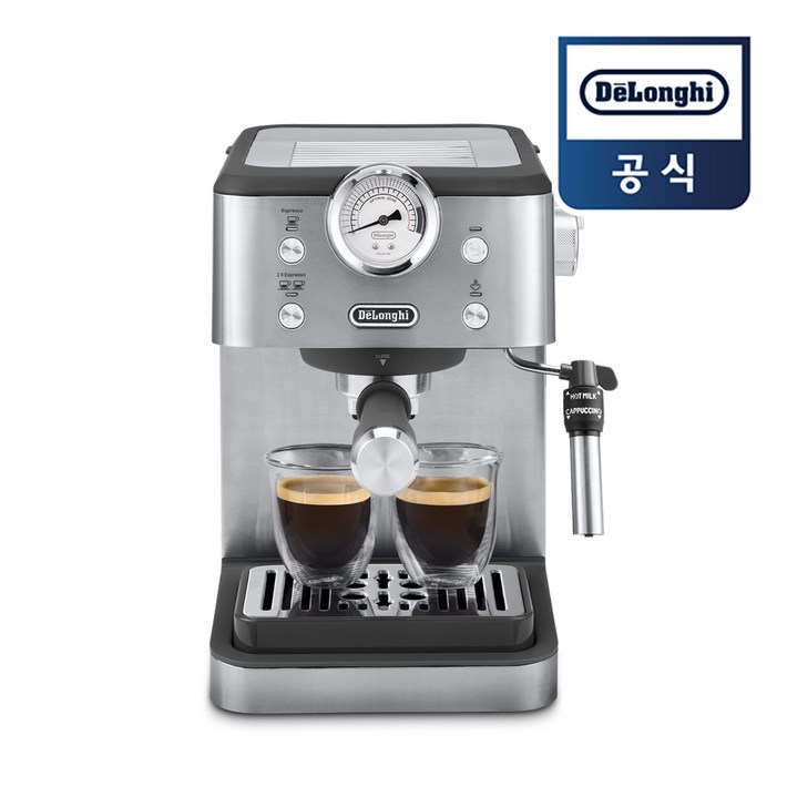 드롱기 클래식 반자동 커피머신 EM450.M