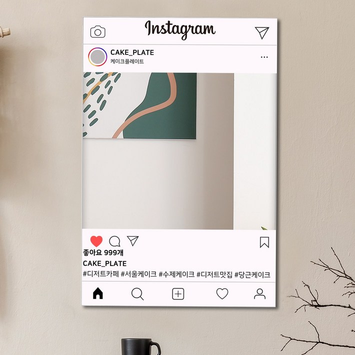 온미러행사 포토존 거울 인스타 전시회 웨딩 촬영 배경 미러