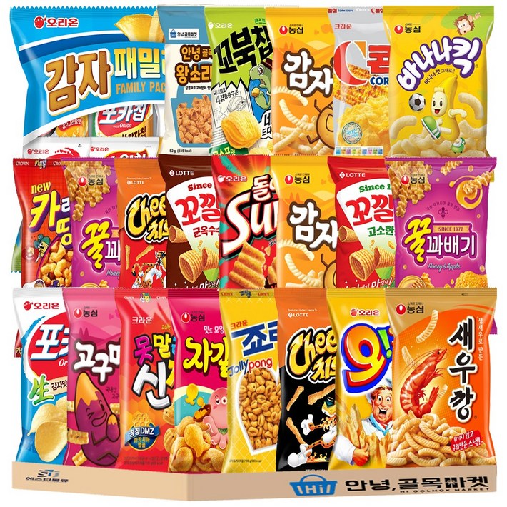 봉지 과자 26종 세트 오리온 최고스낵 4묶음 감자 패밀리팩 인기스낵 꿀바새감 고감자꿀 롯데스낵 4종 크라운 크크스낵  콘칩 죠리퐁 신짱 카레멜콘땅콩  스낵, 1개, 봉지과자 26종