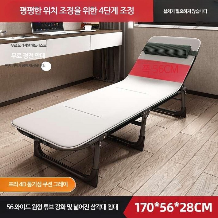 군용 야전 침대 밀리터리 벤치 침상 1인용 슬림 접이식 솔로 다용도