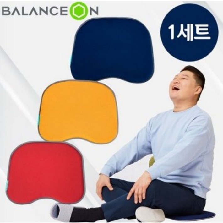밸런스온 방석 강호동방석 매직 시트 밸런스온 핏시트 발란스온 수능 합격 방석 운전석 밸런스온 방석 강호동방석 매직 시트 밸런스온 핏시트 발란스온 수능 합격 방석 운전석