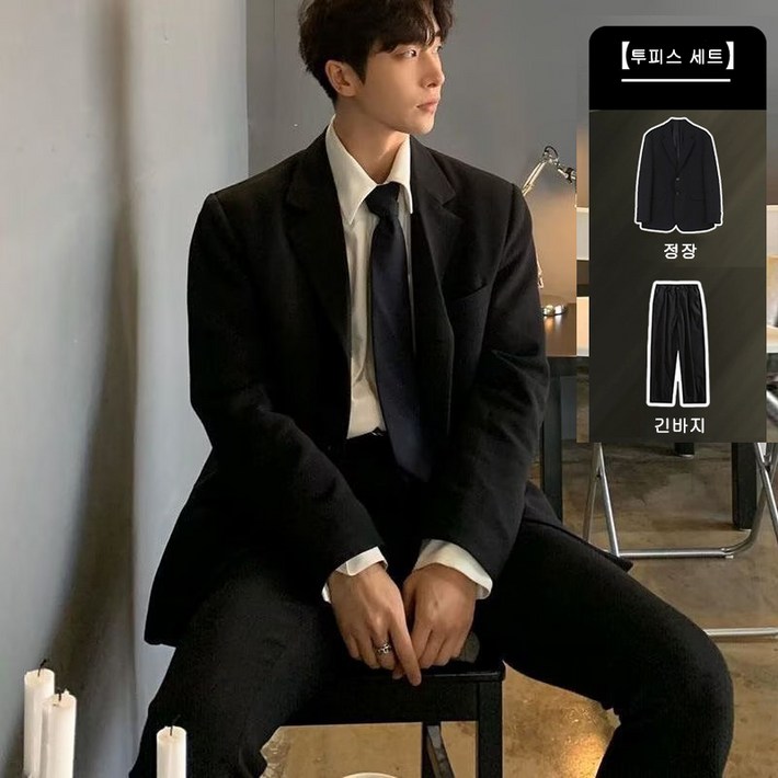 ANYOU 남성용 정장세트 사계절 캐주얼 수트 자켓 + 긴바지 세트