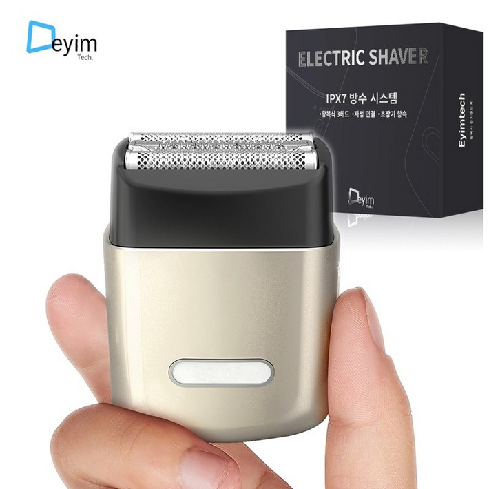 eyimtech 전기면도기 휴대용 미니 전기 면도기 IPX7방수 포켓면도기 차량용 여행용 수염트리머 eyimtech 전기면도기 휴대용 미니 전기 면도기 IPX7방수 포켓면도기 차량용 여행용 수염트리머