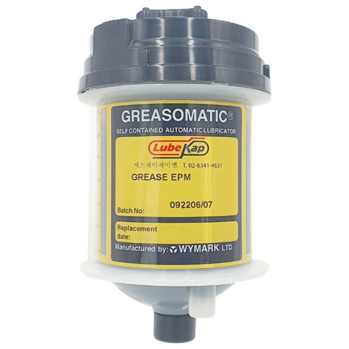 영국수입산 자동그리스용 소형 구리스주입기 그리소매틱 설치부품별도구매