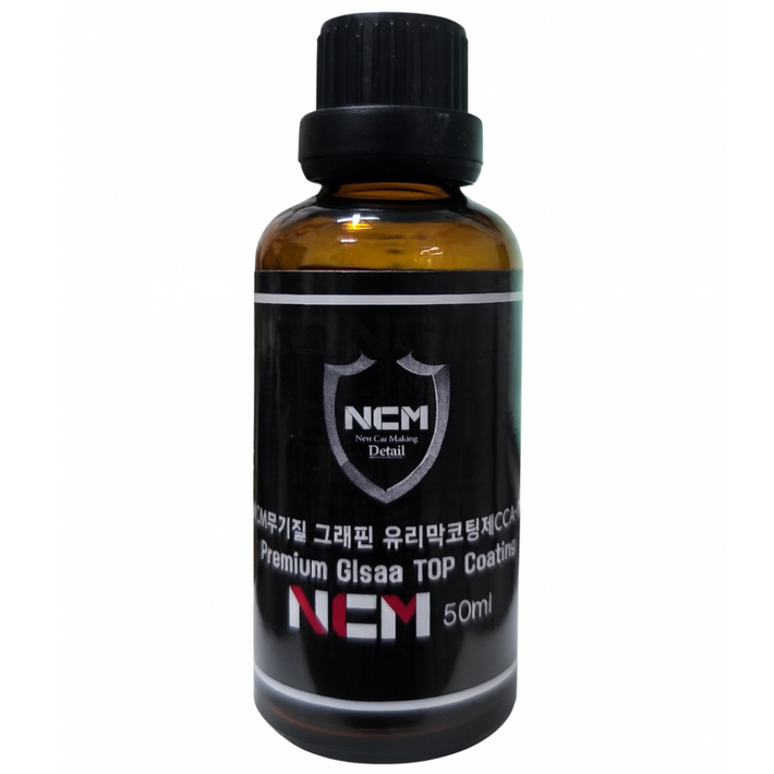 ncm무기질 그래핀 유리막코팅제CCA99 50ml