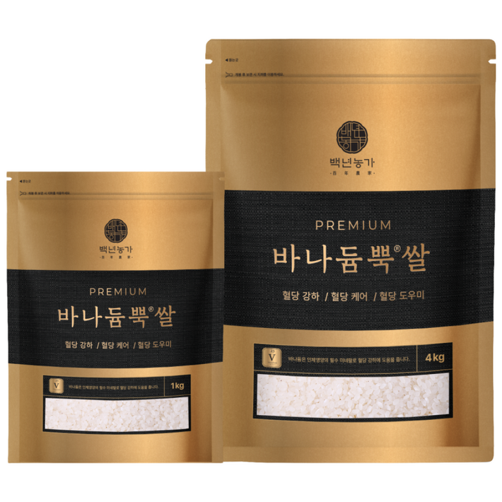 백년농가 2025 햅쌀 바나듐뿍쌀 바나듬뿍쌀 바나둠뿍쌀 5kg