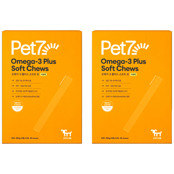 펫세븐 반려동물 오메가3 플러스 소프트츄 스틱형 영양간식, 사슴육, 384g, 2박스