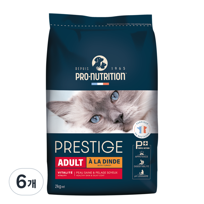 PN 프레스티지 캣 어덜트 터키 저알러지 소화잘되는 고양이 사료, 6개, 2kg, 칠면조