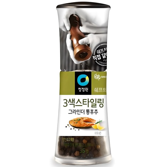 청정원 3색스타일링 그라인더 통후추, 35g, 1개 청정원 3색스타일링 그라인더 통후추, 35g, 1개
