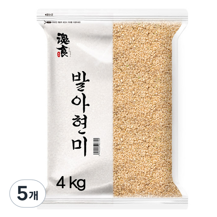 혼식 발아 현미 쌀, 4kg, 5개 혼식 발아 현미 쌀, 4kg, 5개