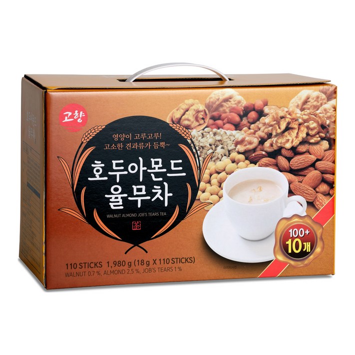 고향 호두아몬드 율무차