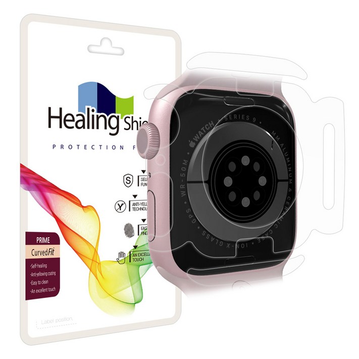힐링쉴드 애플워치 프라임 고광택 측후면필름 41mm 2p, 1세트