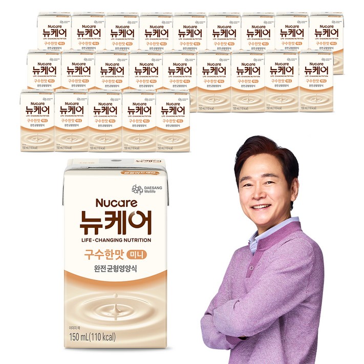 뉴케어 구수한맛 미니 완전균형영양식