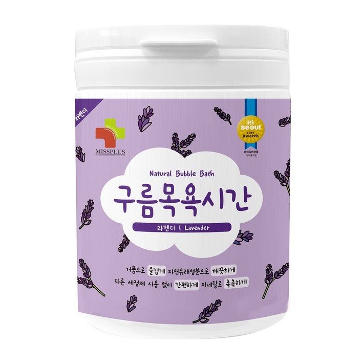미스플러스 구름목욕시간 입욕파우더 대팩 라벤더