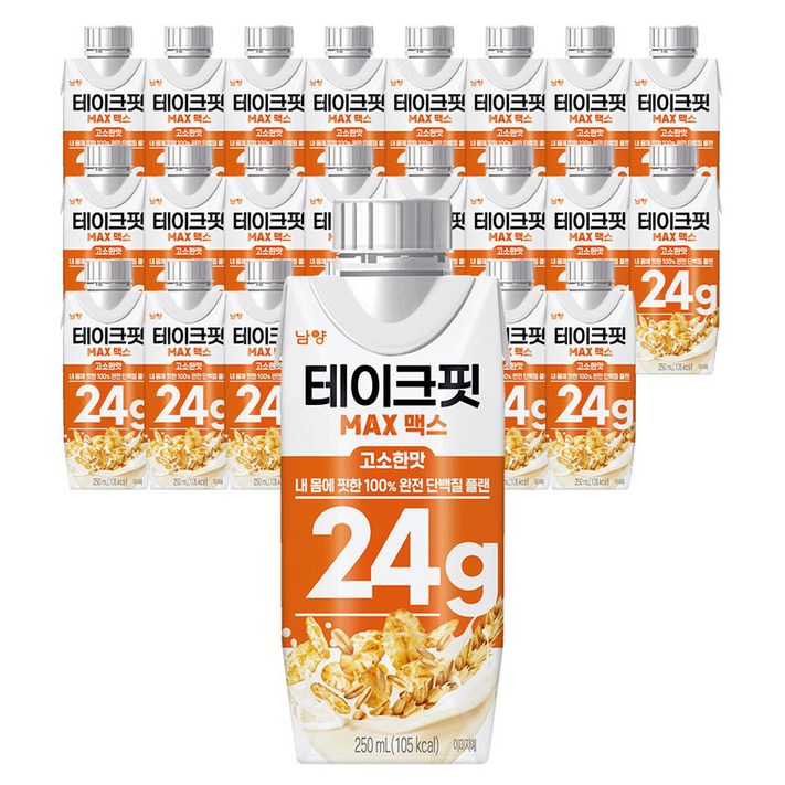 테이크핏 맥스 고소한맛 드링크믹스, 250ml, 24개 테이크핏 맥스 고소한맛 드링크믹스, 250ml, 24개