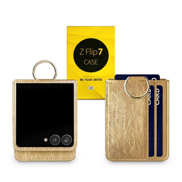 비유어산타 갤럭시 Z플립7 케이스 힌지보호 국내 천연가죽 카드수납 케이스 마스야드