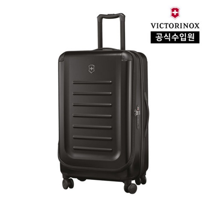 빅토리녹스공식 스펙트라 익스펜더블 라지캐리어 블랙 601291