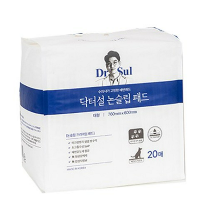 닥터설 논슬립 배변패드 20매