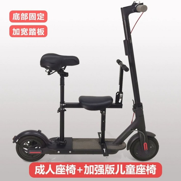 맥스G30 접이식 전동킥보드 Ninebot Max g30 킥스쿠터