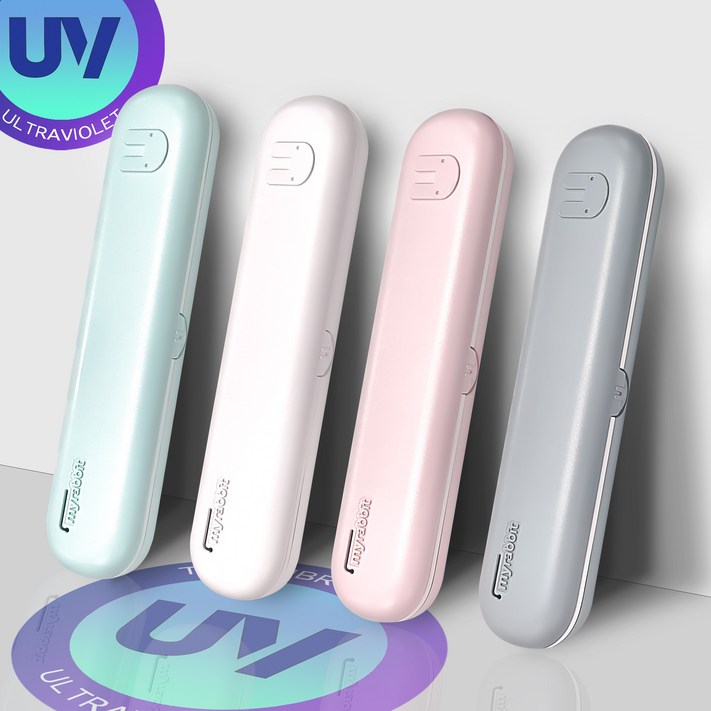 국산 휴대용 칫솔살균기 UV LED 건전지형, 그레이
