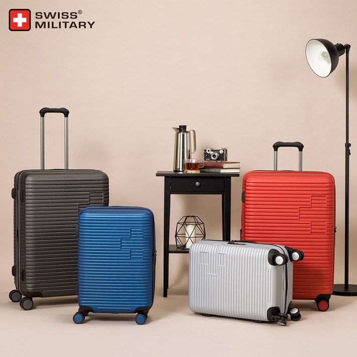 스위스밀리터리 여행용 기내용 캐리어 SMHB920 SMHB926 여행 가방