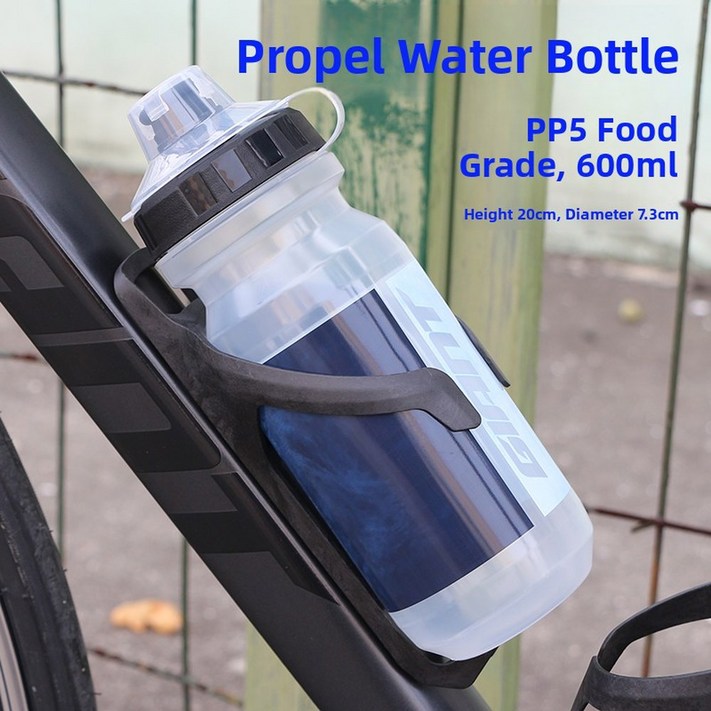 자이언트 PropeL 공기역학 물병 케이지 복합 재료 자전거 사이클링 장비 단일 속도 워터 홀더