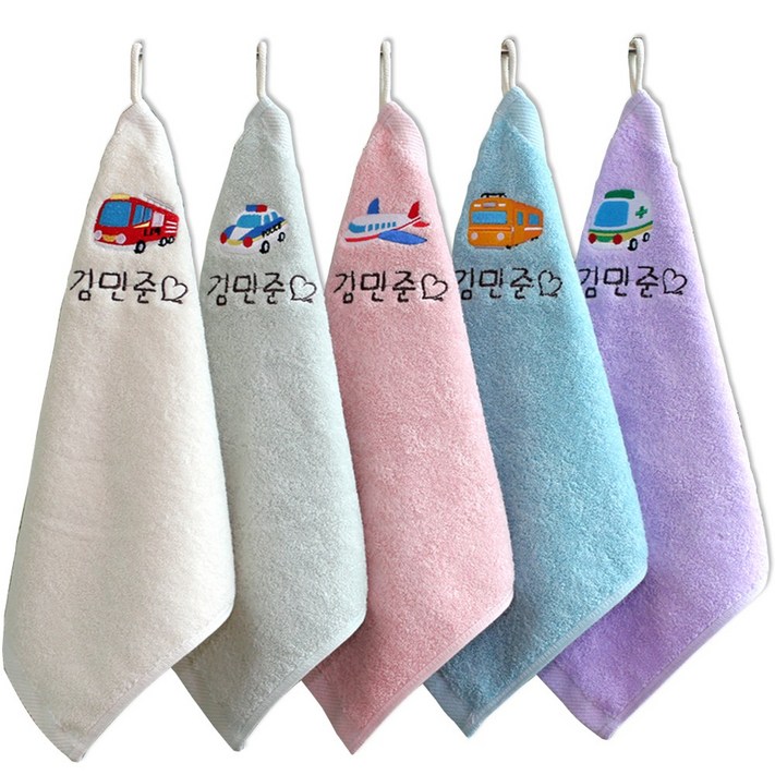 아이맘 어린이집수건 이름자수 고리타올 코마사 항균 40수