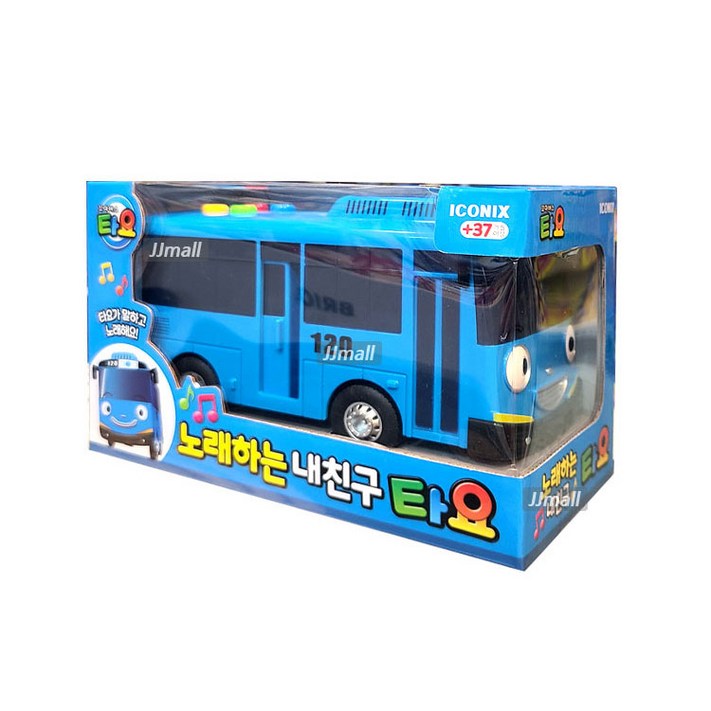 노래하는 내친구 꼬마버스 타요 노래하는 내친구 꼬마버스 타요