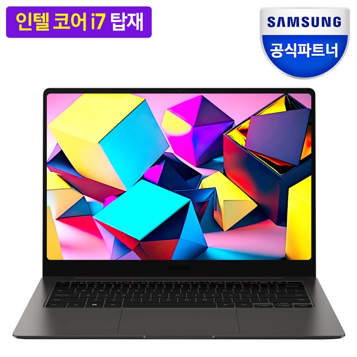 삼성 갤럭시북3 프로 14형 인텔 13세대  윈도우11 사무용 가벼운 고사양 노트북
