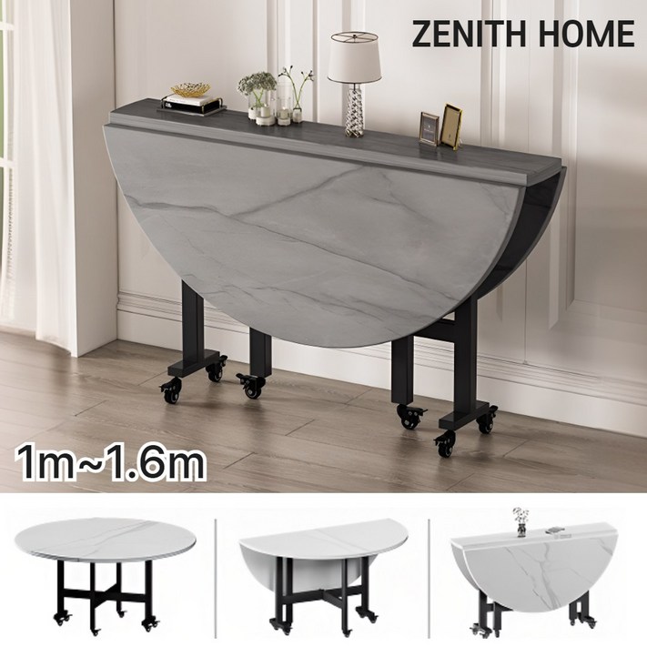 제니스홈 접이식 원형 테이블 식탁 폴딩 원탁 거실 주방 이동식 대형 확장형 공간활용, 마블그레이