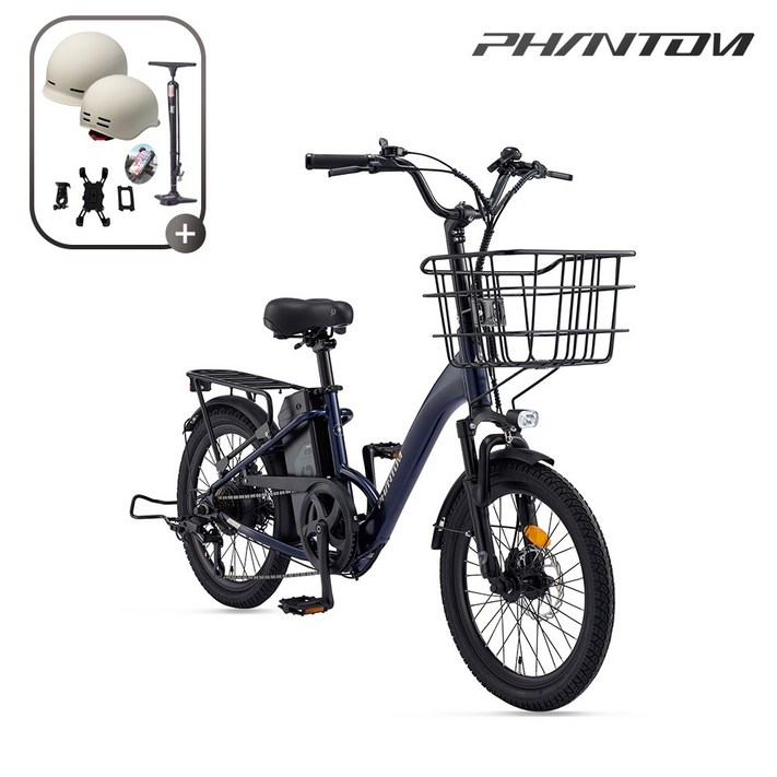 2026 삼천리 전기자전거 20 팬텀 데이지 시티자전거 파스전용, 블루 블랙, 알루미늄