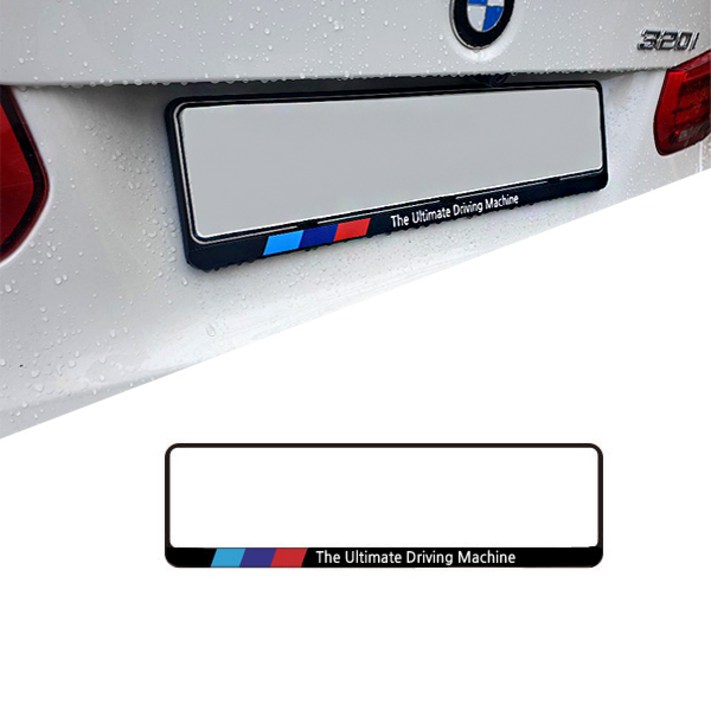 BMW 번호판플레이트 차량용 번호판가드 BMW 번호판플레이트 차량용 번호판가드