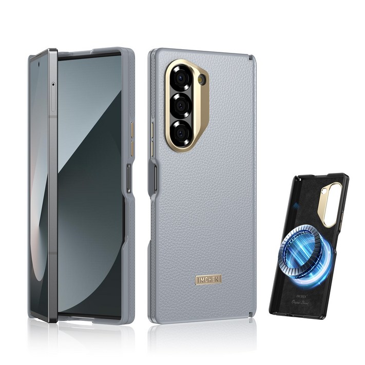 비즈니스 프리미엄 삼성 갤럭시 Z폴드7 케이스 중축 일체형 맥세이프 휴대폰 케이스 범퍼 힌지보호 풀커버