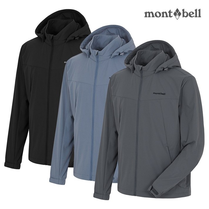 몽벨 남성 테크L 윈드 집업MW3GSMJL21