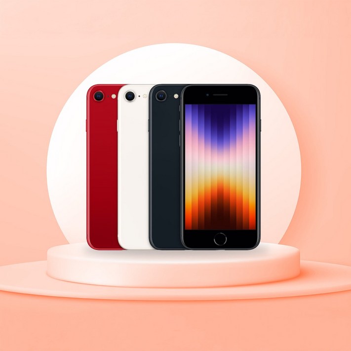 아이폰 SE3 iPhone SE 3 세대 자급제 아이폰 SE3 iPhone SE 3 세대 자급제