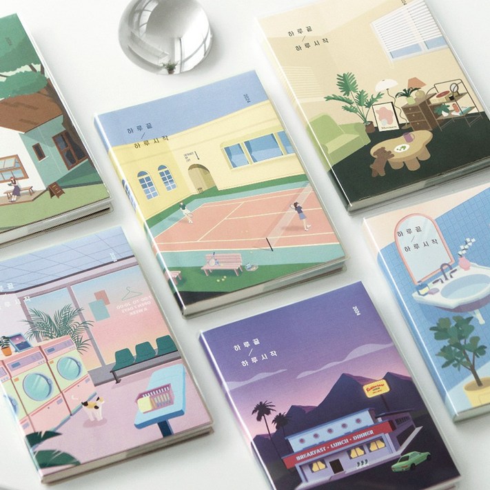 아이코닉 2024 하루끝 하루시작 다이어리 위클리 플래너