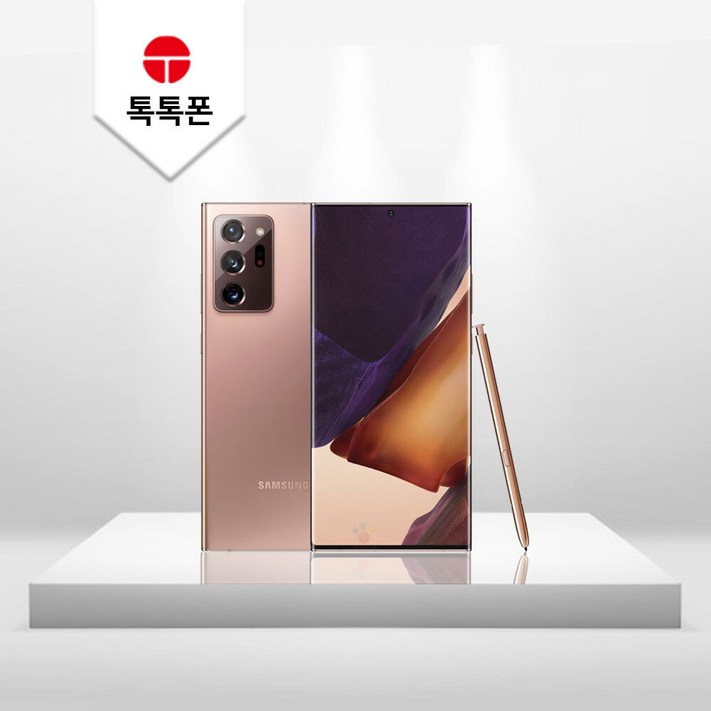 S급 리퍼 갤럭시 노트20 울트라 256GB SMN986 공기계