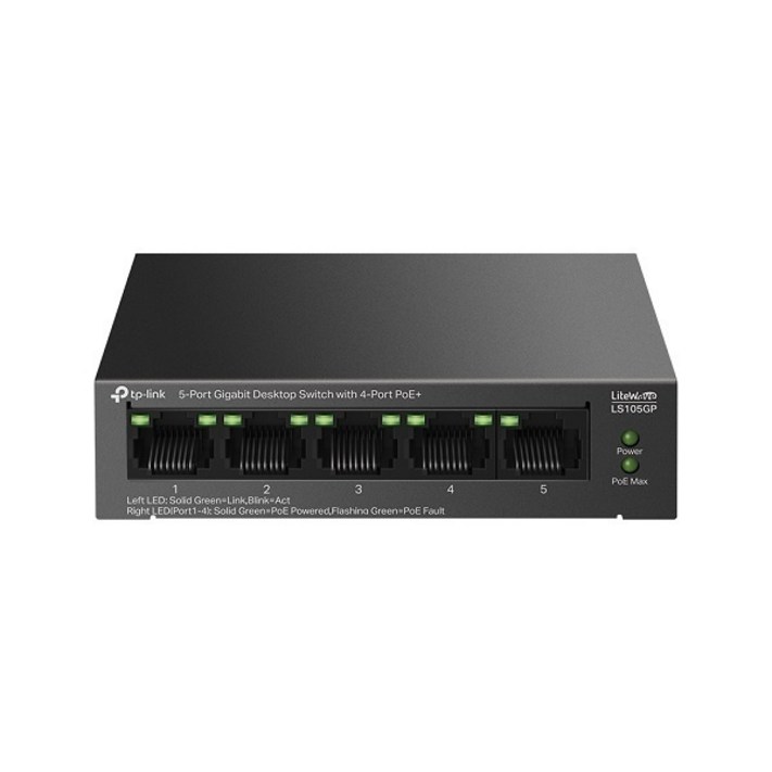 티피링크 LS105GP 4포트 POE 1포트 기가비트 65W 스위칭허브