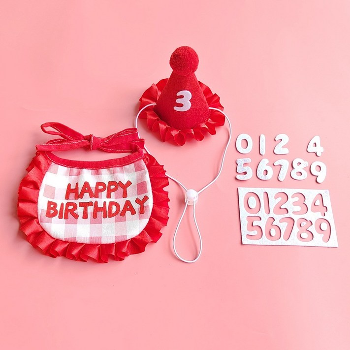 강아지 고양이 생일 파티 용품 돌잔치 모자 턱받이 스카프 악세사리, 1개