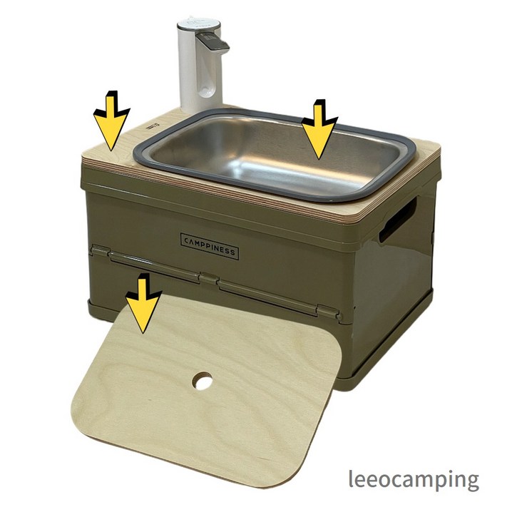 리오캠핑 초미니폴딩박스용410280 사각세면대상판세면볼팝업우드뚜껑