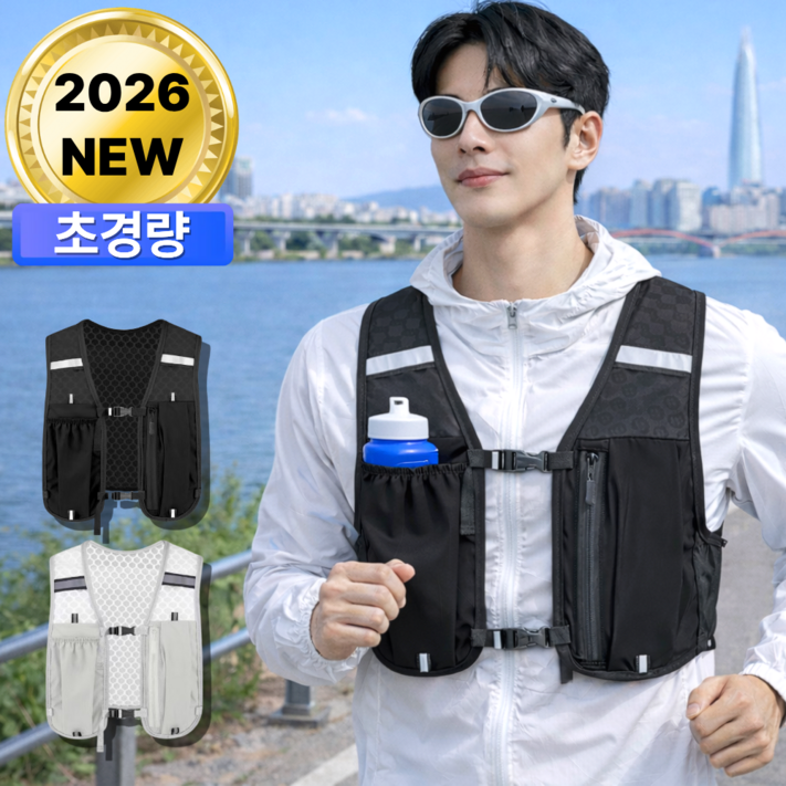 펠코스 남자 러닝조끼 런닝 가방 펠코스 남자 러닝조끼 런닝 가방