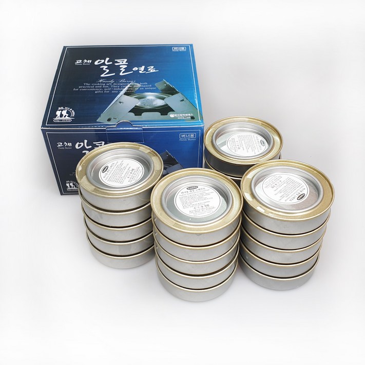 휴대용 고체알콜연료 70g 캠핑 등산 낚시 비상용품, 20캔