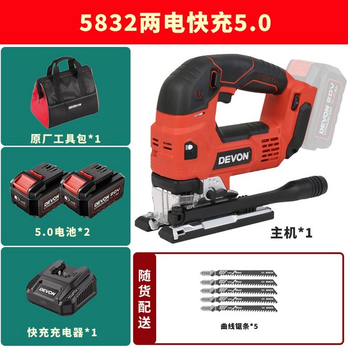 24V 브러시리스 무선 750 814인치 2.5Ah 스피드 그립 FX1271TZ