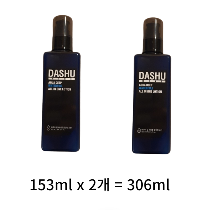 다슈 맨즈 아쿠아 딥 워터풀 올인원 로션