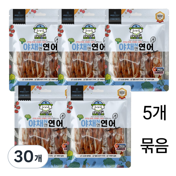 헤세드요셉 강아지 간식 야채앤 소고기 연어 황태  큐브 슬라이스 스테이크, 연어스테이크, 160g, 30개