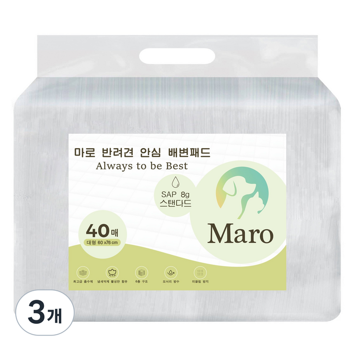 마로 고흡수 냄새잡는 반려견 배변패드, 3개, 40개입