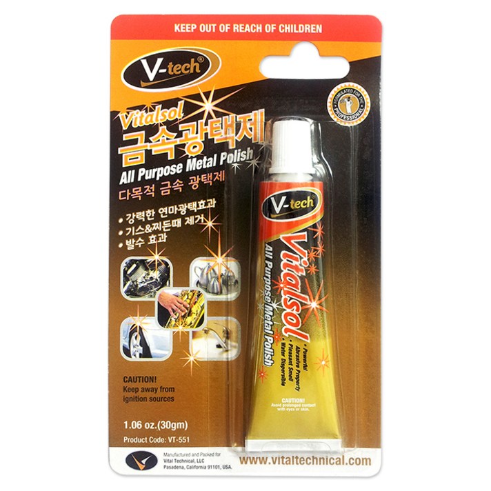 브이텍 금속 광택제30g VT551, 1개