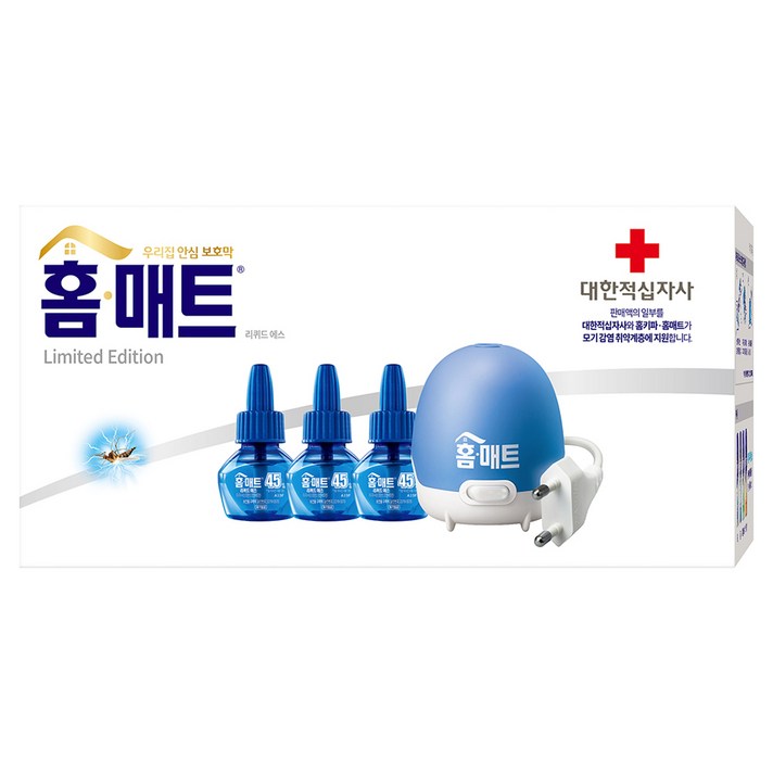 홈매트 리퀴드 에스 코드형 훈증기  리필 3p 세트