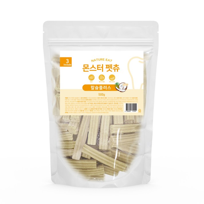 네이처잇 몬스터 펫츄 강아지 덴탈케어 껌 500g, 칼슘플러스, 500g, 1개